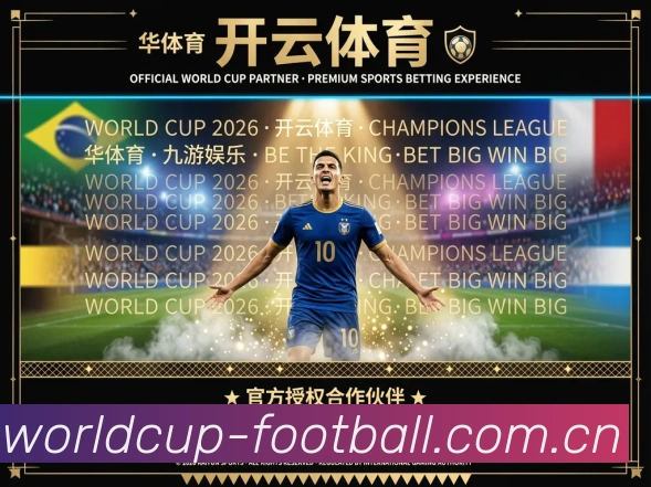 App界面